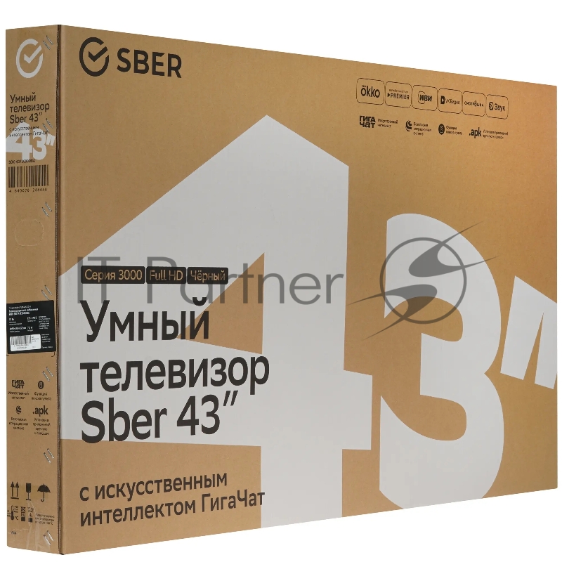 Телевизор 43 SDX-43F3000DBA SBER