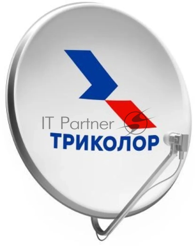Комплект спутникового телевидения Триколор HD СТАНДАРТ- 2 черный