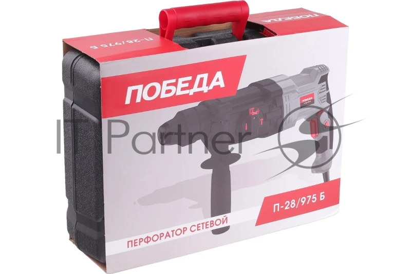 Перфоратор Победа П-28/975Б, SDS-plus, 975 Вт, 3 Дж, от сети