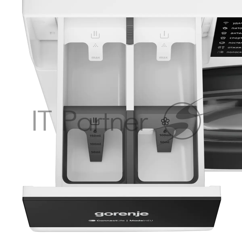 Стиральная машина Gorenje WG694A11, белая, загрузка фронтальная 9 кг, 1400 об/мин, класс: A+++