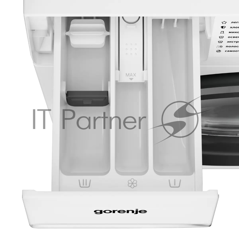 Стиральная машина Gorenje WDG2P854A3C2/C, белая, загрузка фронтальная 8 кг, 1400 об/мин, класс A