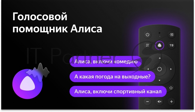 Телевизор Hyundai 40 H-LED40BS5003 черный LED FHD 60Hz Smart TV