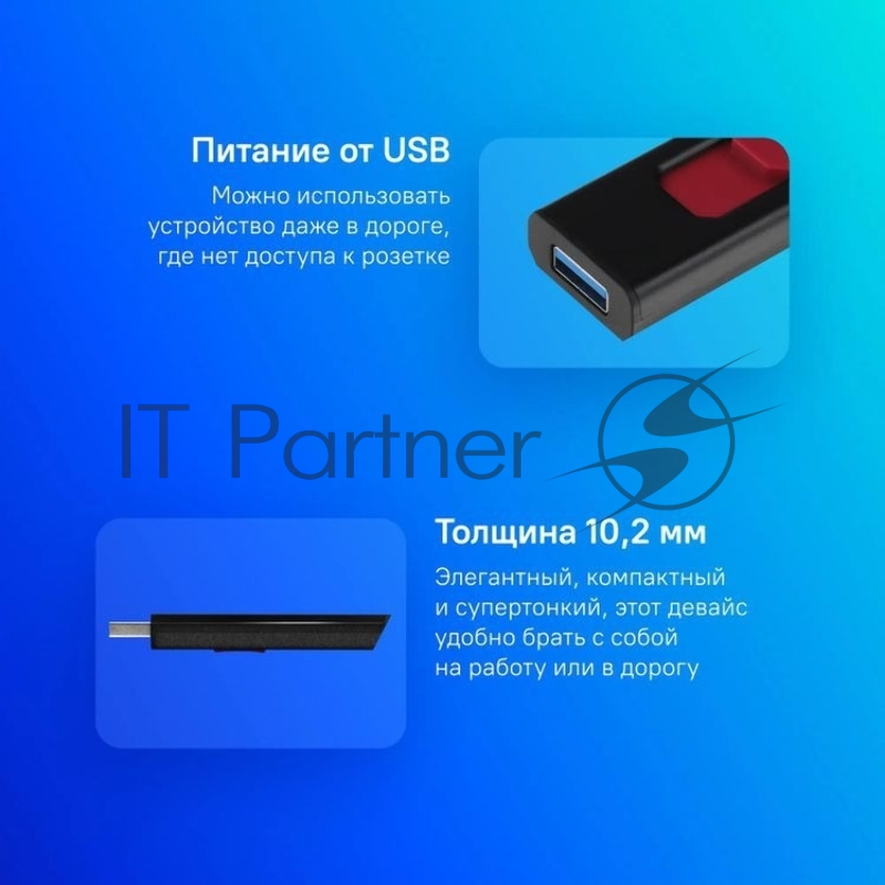 Внешний SSD ADATA SC610, 500Gb, USB Type-A, R/W 550/500 Mb/s черный