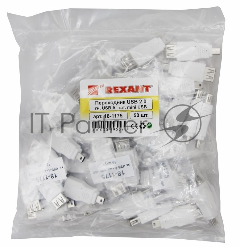 Переходник гнездо USB-A (Female)-штекер miniUSB (Male) Rexant