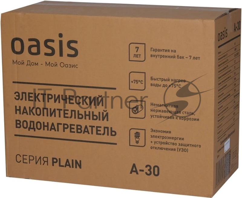 Водонагреватель Oasis 30А 2кВт 30л электрический настенный/серый