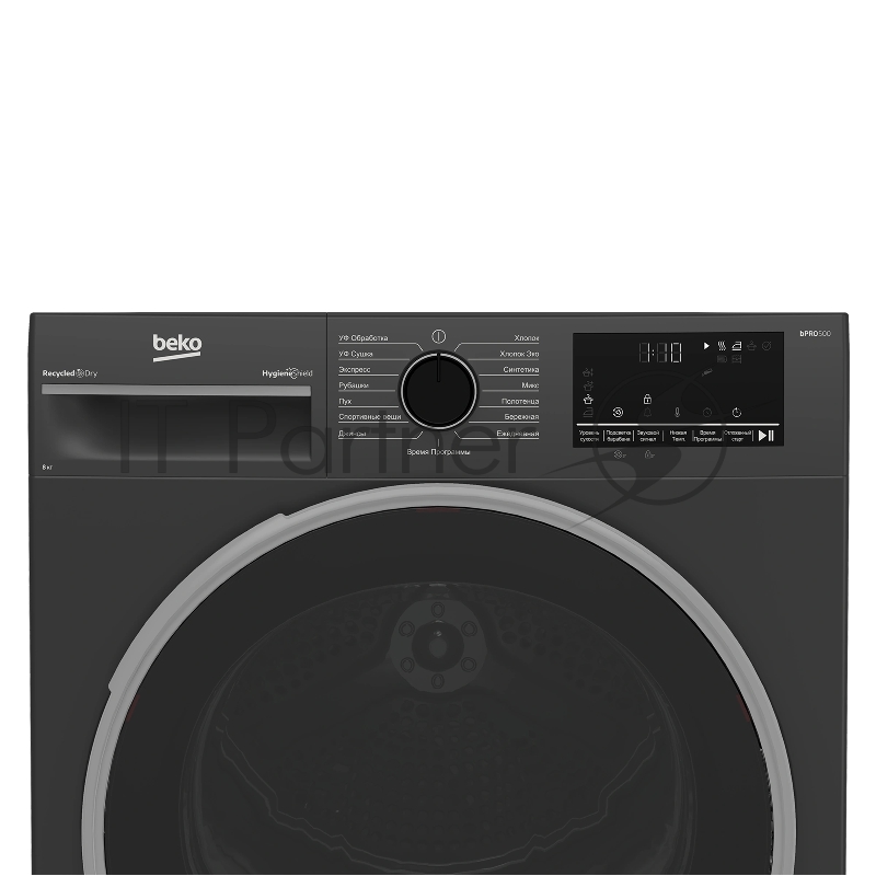 Сушильная машина Beko B3T42208A кл.энер.:A++ макс.загр.:8кг антрацитовый (7188305870)