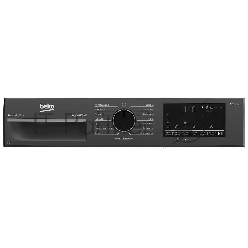 Сушильная машина Beko B3T42208A кл.энер.:A++ макс.загр.:8кг антрацитовый (7188305870)