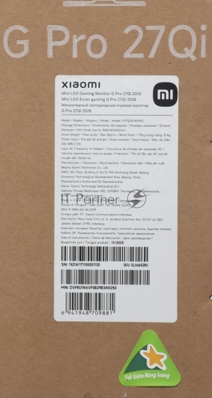 Монитор 27 Xiaomi G Pro 27Qi 2026 c поворотом экрана (IPS,2560x1440, 180Hz, 1 ms, 178°/178°, 2000 cd/m, 1000:1, +2xHDMI
