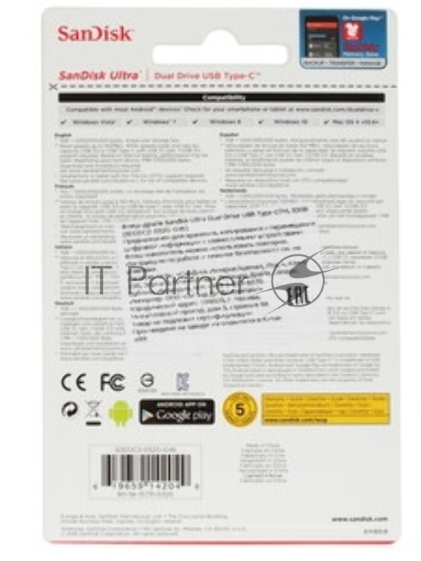 Флешка USB Sandisk DDC2 Ultra Dual (SDDDC2-032G-G46), 32Gb, USB 3.0/USB 3.1 Type C, R/W 150/30, серый/черный