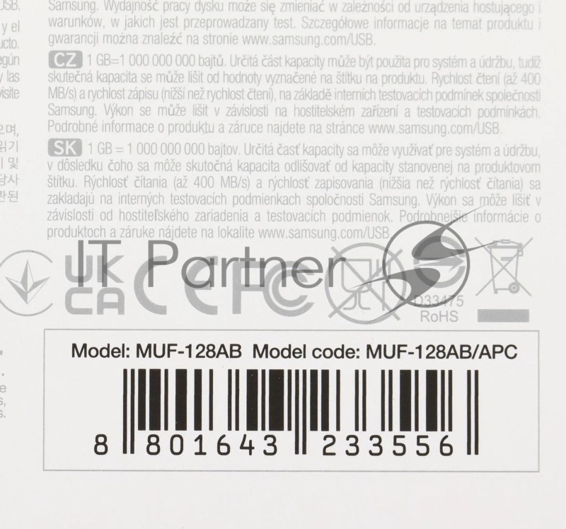 Флешка USB Samsung FIT Plus, 128Gb USB 3.1, 300 Mb/s