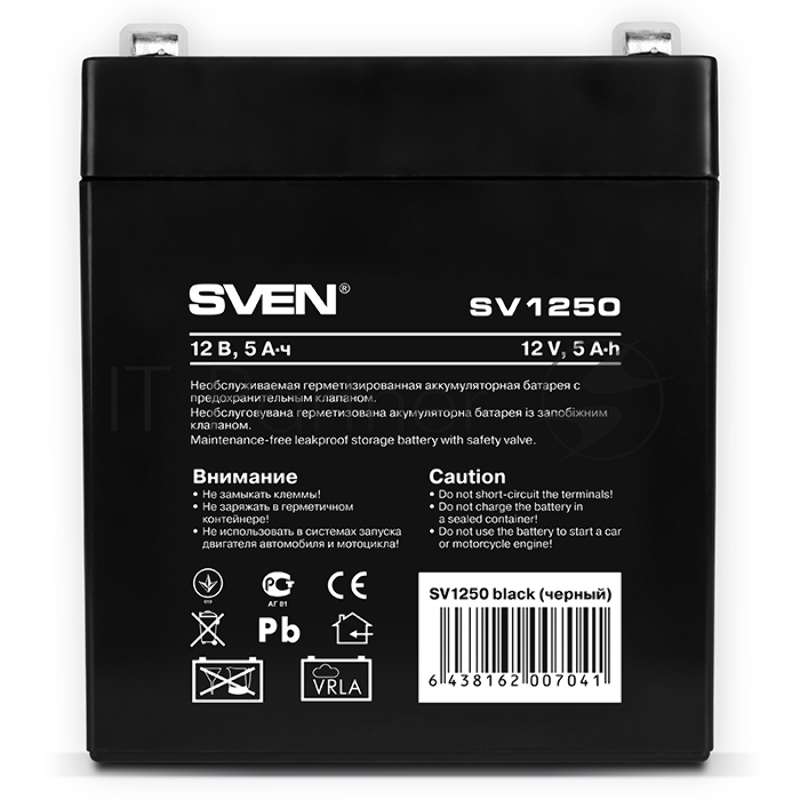 Батарея для ИБП SVEN SV1250 (12V 5Ah)