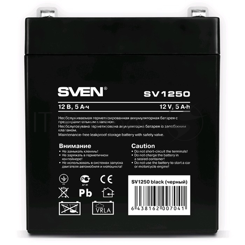 Батарея для ИБП SVEN SV1250 (12V 5Ah)