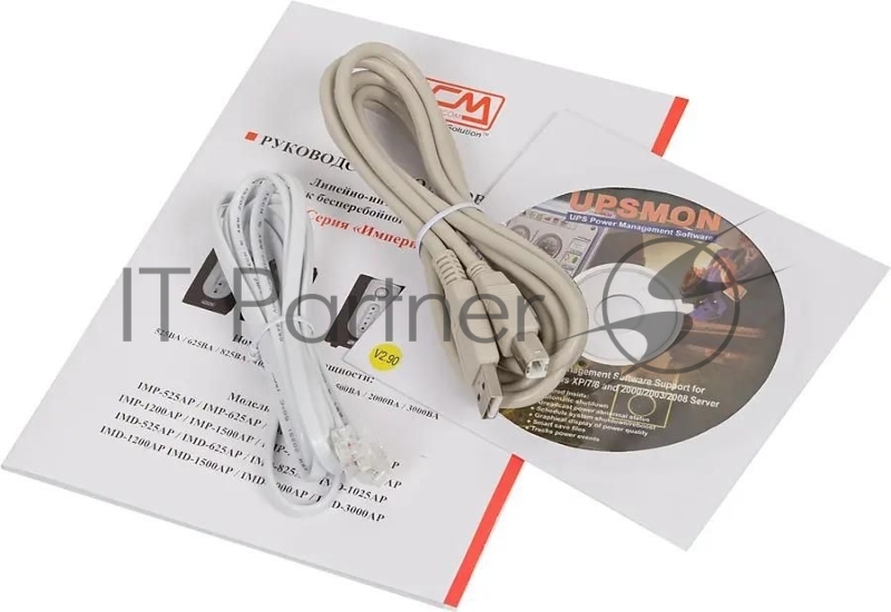 Источник бесперебойного питания Powercom Imperial IMP-525AP 315Вт 525ВА черный