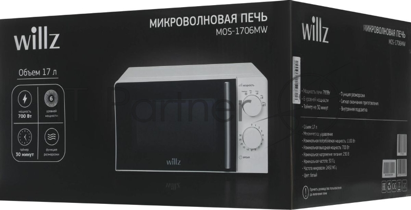 Микроволновая Печь Willz MOS-1706MW 17л. 700Вт белый
