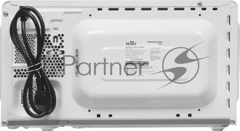 Микроволновая Печь Willz MOS-1706MW 17л. 700Вт белый