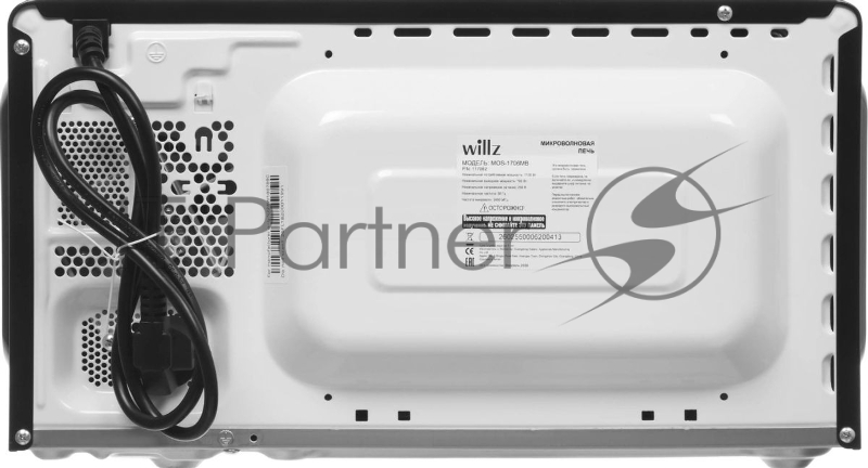 Микроволновая Печь Willz MOS-1706MB 17л. 700Вт черный