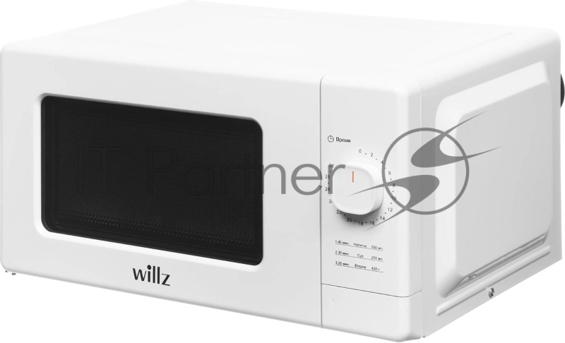 Микроволновая Печь Willz MOS-2008MW 20л. 700Вт белый