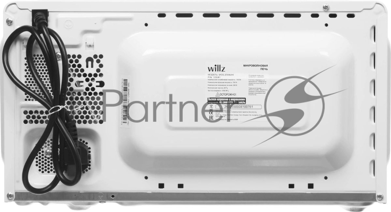 Микроволновая Печь Willz MOS-2008MW 20л. 700Вт белый