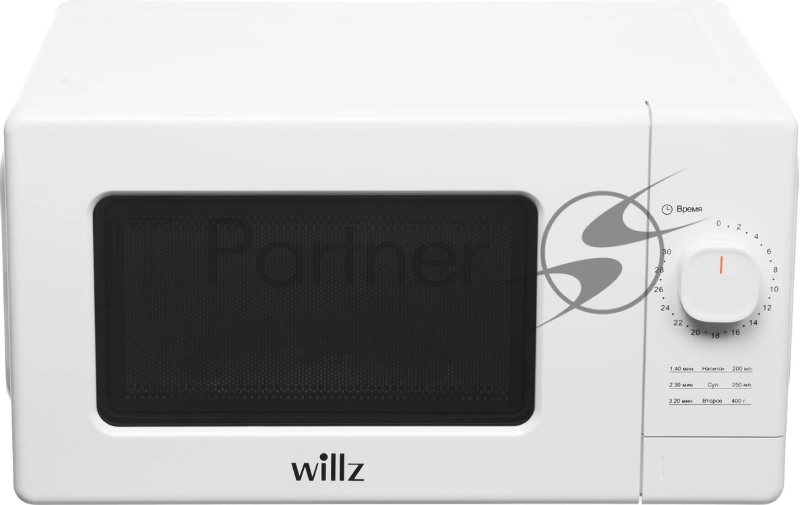 Микроволновая Печь Willz MOS-2008MW 20л. 700Вт белый