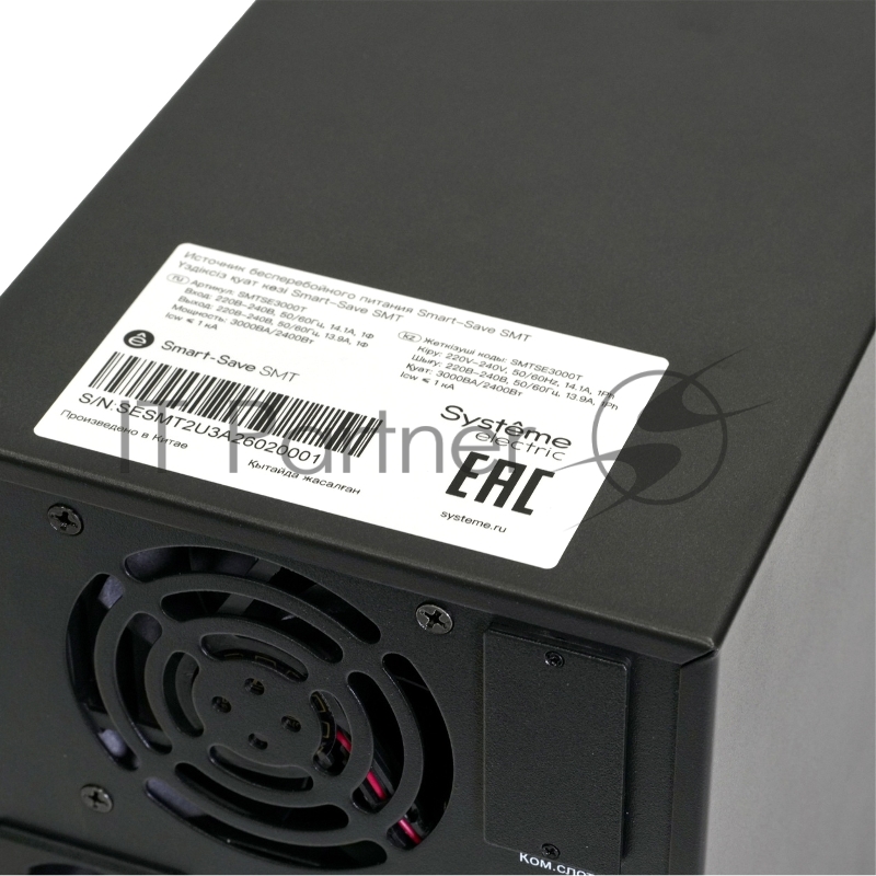 Источник бесперебойного питания Systeme Electriс SMT SMTSE3000TI 2400Вт 3000ВА черный