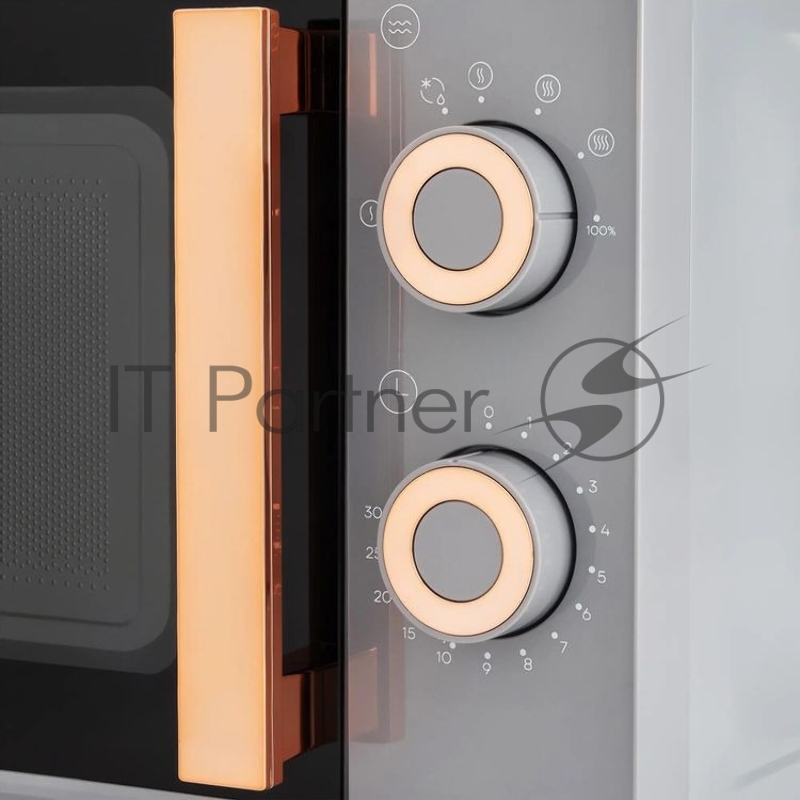 Микроволновая печь Vitek VT-MW1920 20л. 700Вт серый/золотистый
