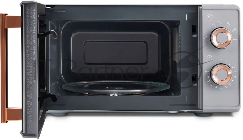 Микроволновая печь Vitek VT-MW1920 20л. 700Вт серый/золотистый
