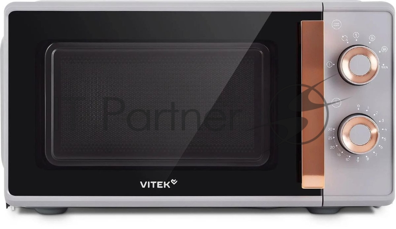 Микроволновая печь Vitek VT-MW1920 20л. 700Вт серый/золотистый