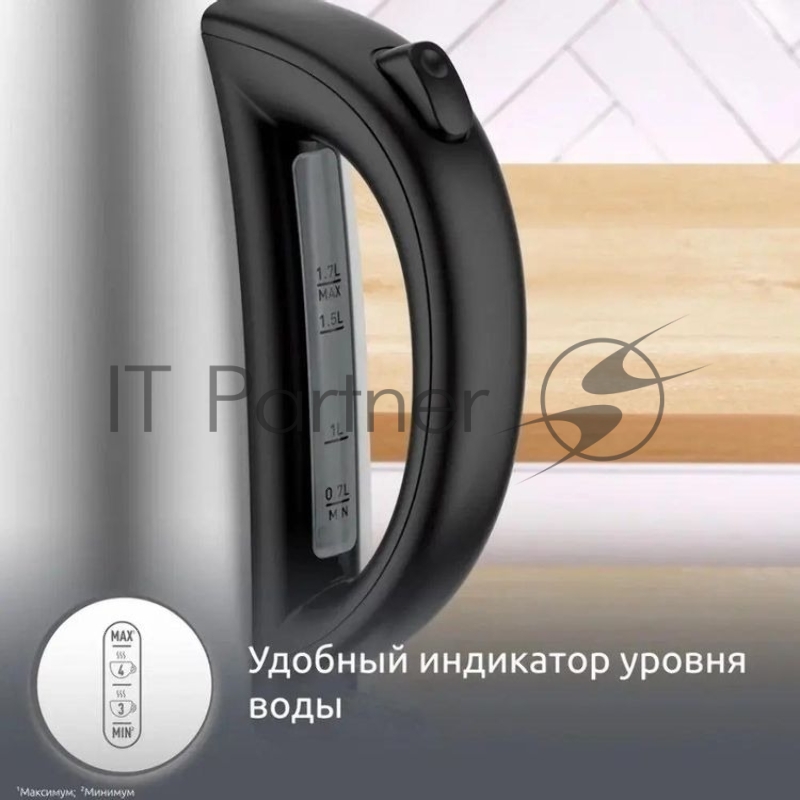 Чайник электрический Moulinex BY3R0DF0 1.7л. 2200Вт серебристый/черный корпус: нерж.сталь/пластик
