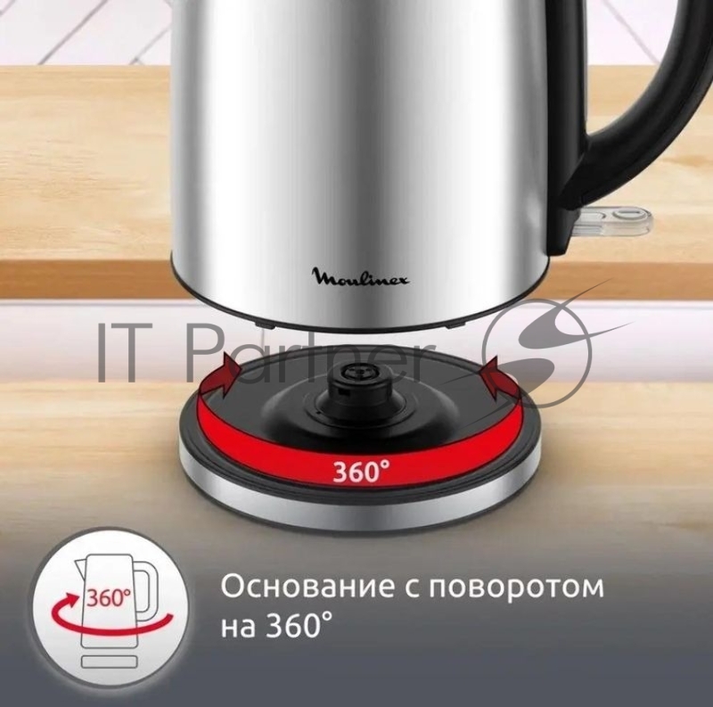 Чайник электрический Moulinex BY3R0DF0 1.7л. 2200Вт серебристый/черный корпус: нерж.сталь/пластик