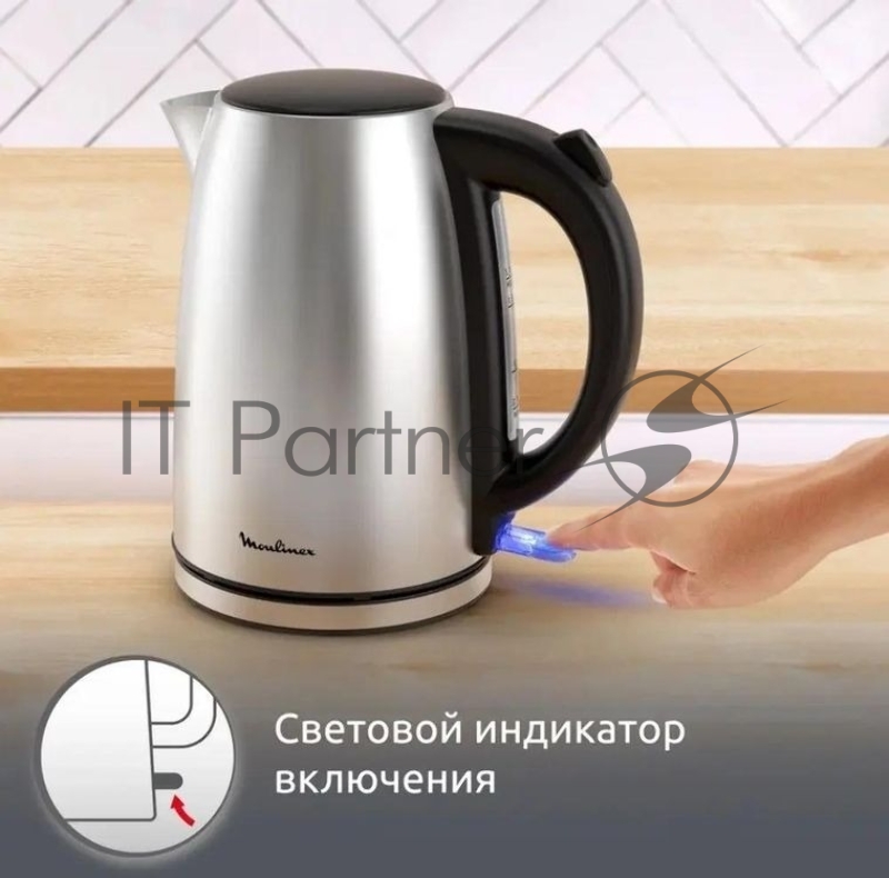 Чайник электрический Moulinex BY3R0DF0 1.7л. 2200Вт серебристый/черный корпус: нерж.сталь/пластик