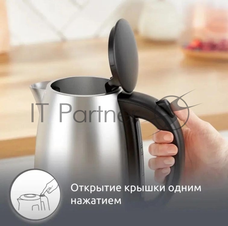 Чайник электрический Moulinex BY3R0DF0 1.7л. 2200Вт серебристый/черный корпус: нерж.сталь/пластик
