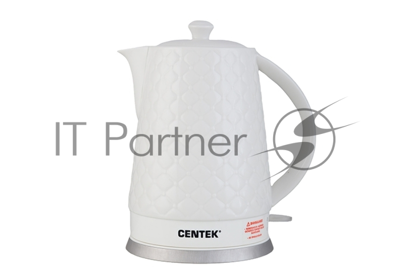Чайник электрический Centek CT-0061 белый