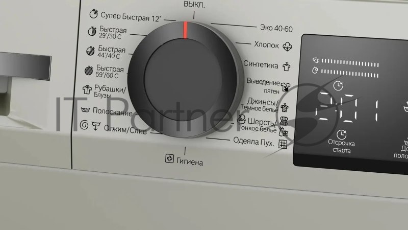 Стиральная машина Bosch WLZ2420SME