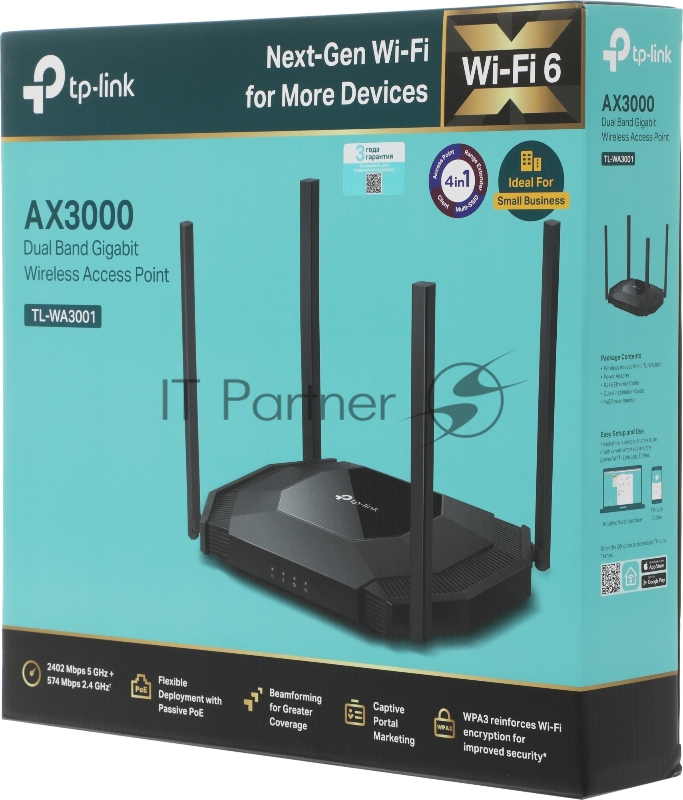 Двухдиапазонная беспроводная точка доступа Wi-Fi 6 TP-Link TL-WA3001 AX3000