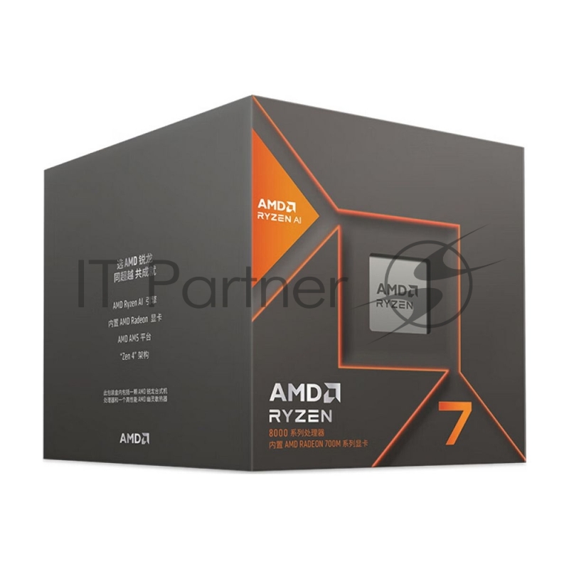 Процессор AMD RYZEN 7 8700G BOX (Phoenix, 4nm, C8/T16, Base 4,20GHz, Turbo 5,10GHz, RDNA 3.0 Graphics, L3 16Mb, TDP 65W, SAM5)