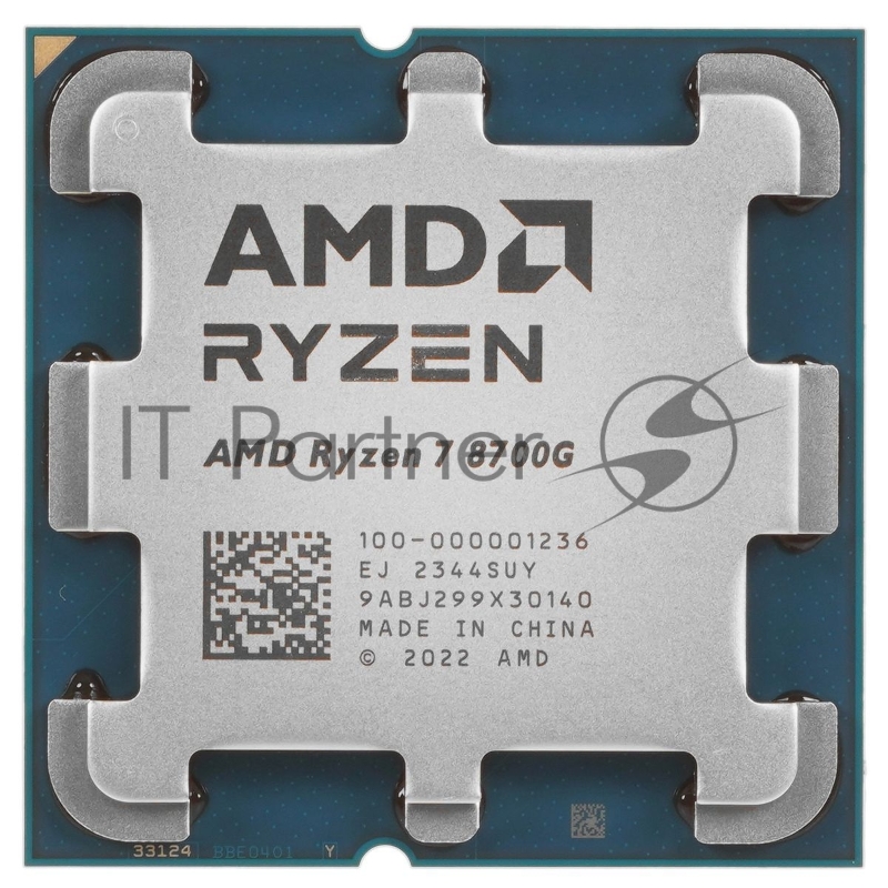 Процессор AMD RYZEN 7 8700G BOX (Phoenix, 4nm, C8/T16, Base 4,20GHz, Turbo 5,10GHz, RDNA 3.0 Graphics, L3 16Mb, TDP 65W, SAM5)