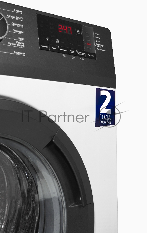 Стиральная машина WHE5412BBW 7329810010 BEKO