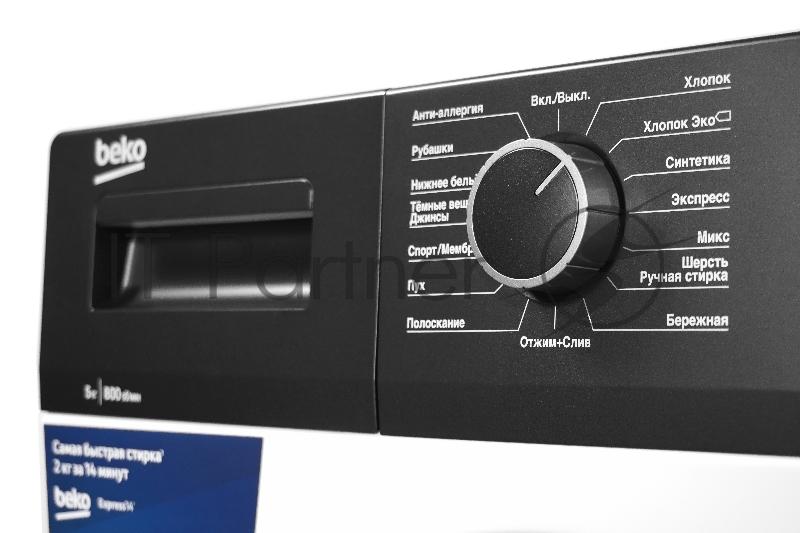 Стиральная машина WHE5412BBW 7329810010 BEKO