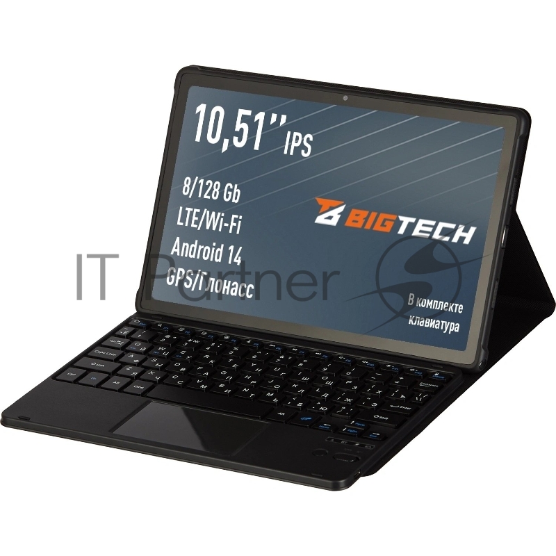 Планшет 10.51 BigTech С2 2112889 8/128GB LTE Wi-Fi с клавиатурой серебристо-белый