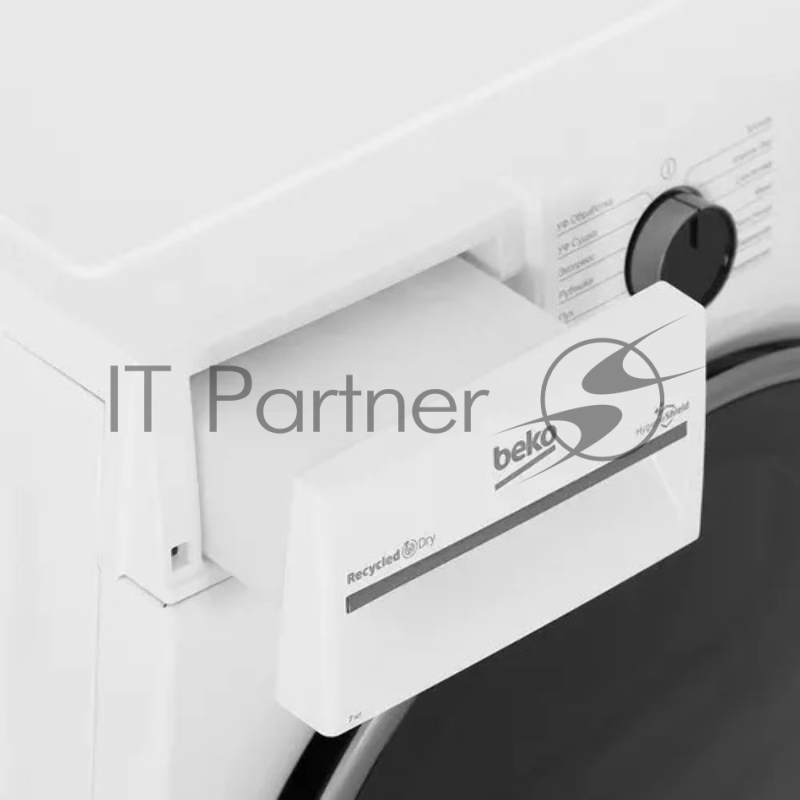 Сушильная машина Beko B3T47239 белый, 7 кг, сушка - тепловой насос, программ - 15, 59.7 x 84.6 x 54.3 см