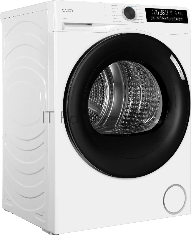 Сушильная машина Candy Nova C43TD4 H7A1BSW-07 белый, 7 кг, сушка - конденсационная, программ - 12, 59.5 x 85 x 52.5 см