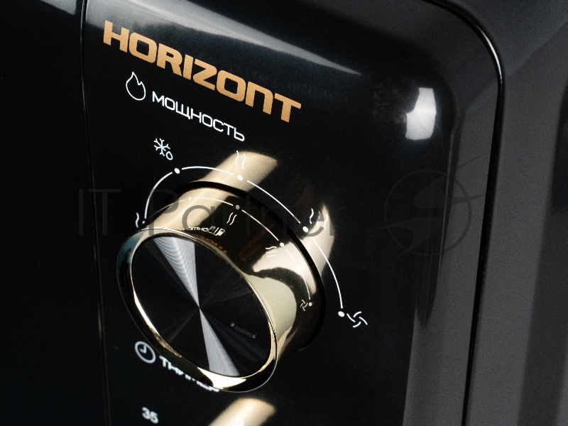 Микроволновая печь Horizont HSM205RBG