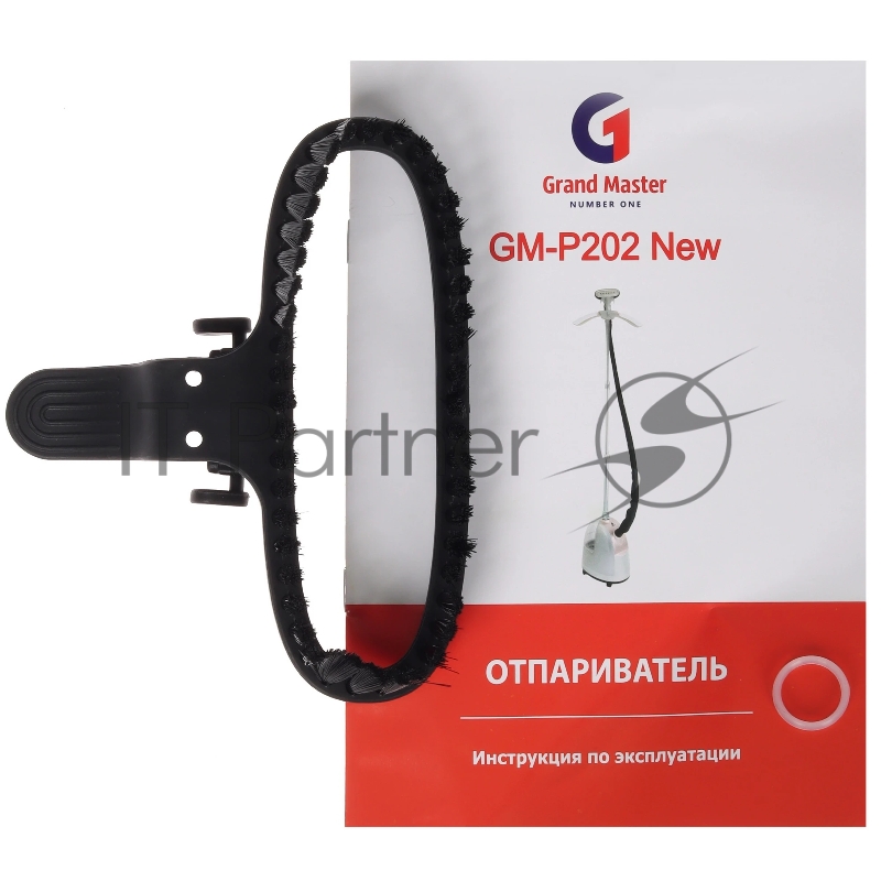 Отпариватель Grand Master GM-P202 серебристый, 1800 Вт, 30 г/мин, 3200 мл