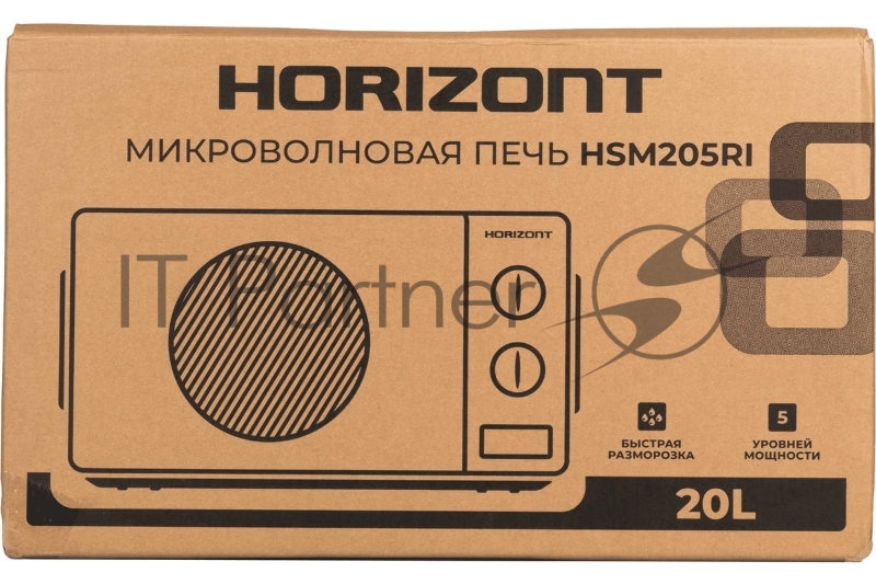 Микроволновая печь Horizont HSM 205 RI