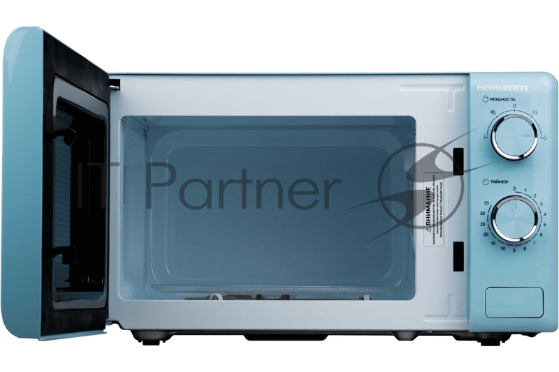 Микроволновая печь Horizont HSM 205 RL