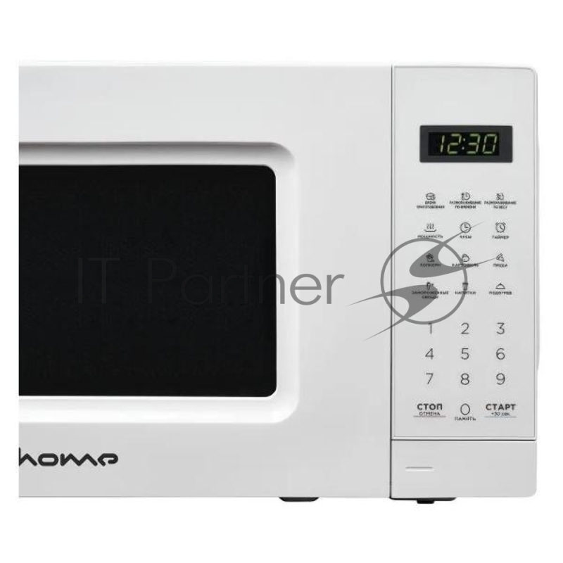 Микроволновая печь Home HDM 207 BW
