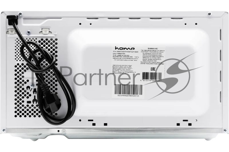 Микроволновая печь HOME HMM207BW белый, 20 л, 700 Вт, переключатели - поворотный механизм