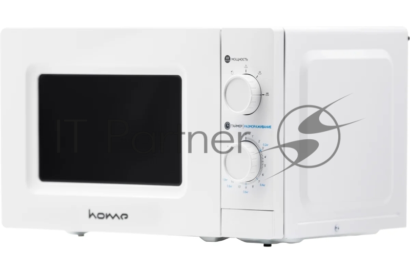 Микроволновая печь HOME HMM207BW белый, 20 л, 700 Вт, переключатели - поворотный механизм