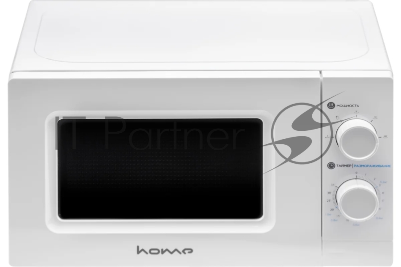 Микроволновая печь HOME HMM207BW белый, 20 л, 700 Вт, переключатели - поворотный механизм