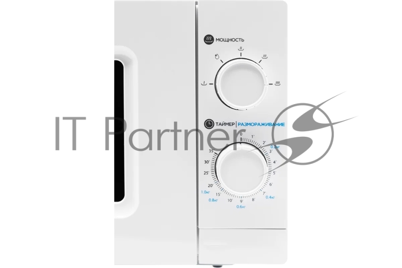 Микроволновая печь HOME HMM207BW белый, 20 л, 700 Вт, переключатели - поворотный механизм